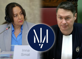 Двоє суддів з Чернігівщини пройшли до фіналу конкурсу до Вищого антикорупційного суду