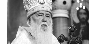 На 98-му році життя не стало Святійшого Патріарха Філарета