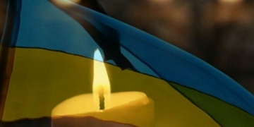 На Чернігівщині попрощалися з прикордонником