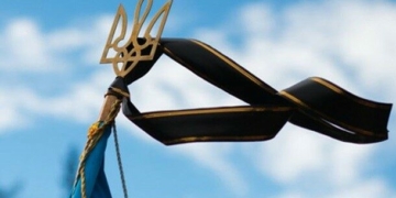 На Чернігівщині провели в останню путь прикордонника