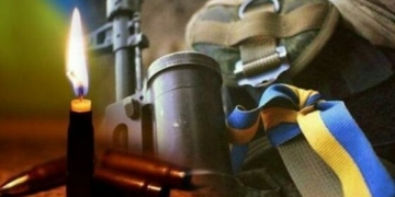 На Харківщині загинув оборонець із Чернігівщини