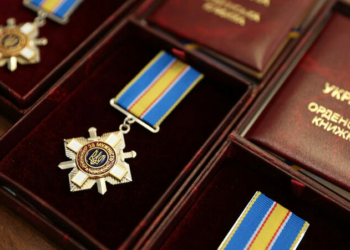 Орденом «За мужність» нагороджено посмертно воїна з Чернігівщини