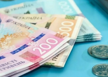 Понад 200 тис. грн не виплатили дітям-сиротам і позбавленим батьківського піклування на Чернігівщині