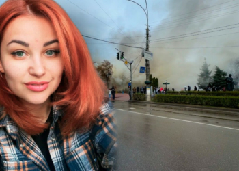 65% опіків тіла: через атаку РФ на Прилуки 7 квітня найбільше постраждала 31-річна Яна Шкарлат