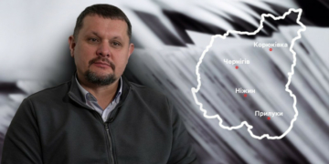 Що задекларували начальник МВА Дмитро Брижинський та очільники найбільших міст на Чернігівщині