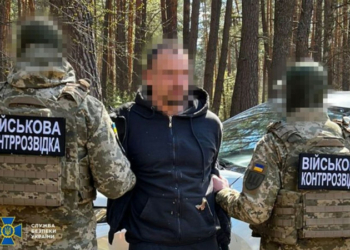 Співробітники СБУ затримали прикордонника, якого підозрюють в коригуванні обстрілів по Києву і Чернігівщині