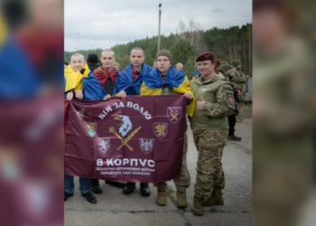 Чотири роки в полоні: додому повернувся десантник з Коропщини Ігор Балдуй