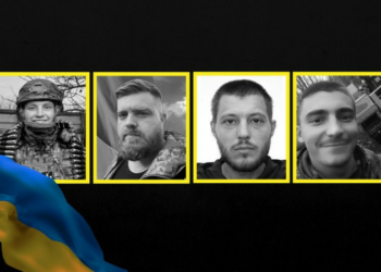 На Чернігівщині попрощалися з бійцями Андрієм Довгуном, Станіславом Короловичем, Павлом Фоміним та Владиславом Нужним