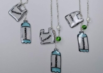 Кульок та балсанка: чернігівська майстриня створила серію прикрас для шанувальників чернігівського діалекту (Фото)