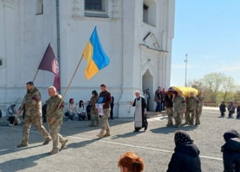 Загинув на Донецькому напрямку: громада на Чернігівщині попрощалася із захисником
