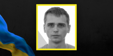 У Чернігові попрощалися із захисником України Богданом Кущенком, якого вважали зниклим безвісти