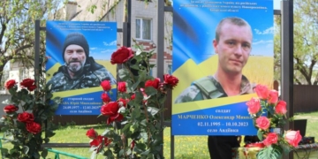 У селі на Чернігівщині відкрили Алею пам’яті