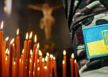 Зупинилося серце солдата Нацгвардії з Чернігівщини