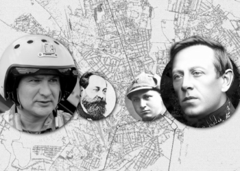Вулиці Героїв України, Петлюри, Воїнів УПА, Мазепи, Каденюка та інших: у Чернігові та області перейменували 85 топонімів