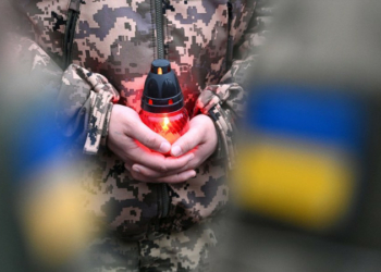 У Чернігові попрощалися із захисником України Антоном Александровим