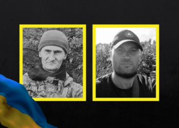 На Чернігівщині попрощалися з захисниками України Сергієм Дорошевичем та Олександром Киселем