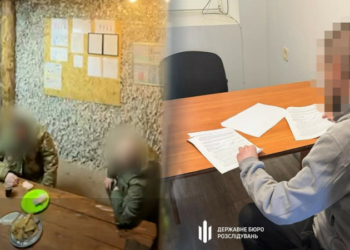 «Війни не існує — це спектакль»: на Чернігівщині оголосили про підозру військовому за виправдовування агресії РФ та СЗЧ