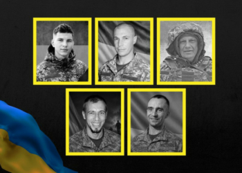 На Чернігівщині попрощалися з п’ятьма захисниками, двоє із яких були родичами, разом воювали та загинули в один день