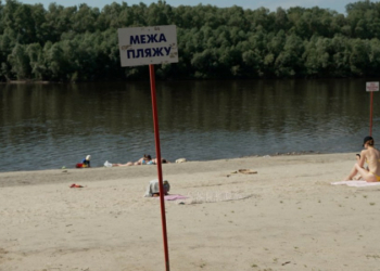 Рятувальники ДСНС не чергуватимуть на пляжі «Золотий берег» та інших місцях відпочинку біля водойм у Чернігові