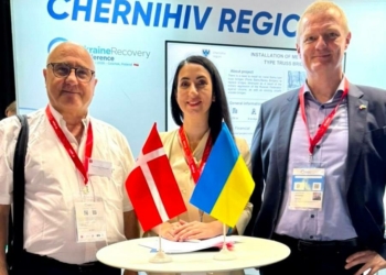 Нові партнерства, міжнародні домовленості та десятки ділових зустрічей: підсумки участі Чернігова в URC 2026