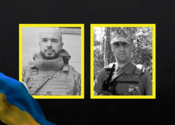 На Чернігівщині попрощалися із захисниками України Максимом Колишаком та Романом Петришиним