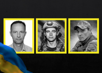 На Чернігівщині попрощалися з трьома захисниками України: Юрієм Гордієнком, Юрієм Кобзуненком та Олександром Семаніним