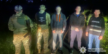 Двом чоловікам оголосили про підозру в організації переправлення військовозобовʼязаних через кордон на Чернігівщині