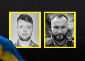 Понад рік вважали зниклими безвісти: попрощалися з бійцями з Чернігівщини — Ігорем Моргуновим та Андрієм Андрушком