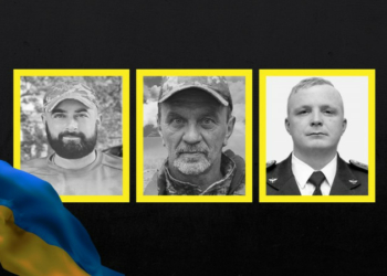 На Чернігівщині попрощалися із захисниками Олегом Брежком, Євгенієм Чекменем та Олександром Харченком