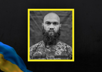 Звільнився через зникнення безвісти брата, але повернувся до війська: на Чернігівщині попрощалися з Сергієм Денисенком