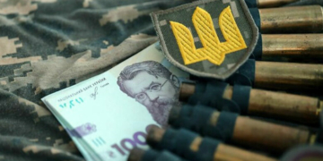 Депутати з Чернігова звертаються до Зеленського з вимогою підвищити виплати військовим