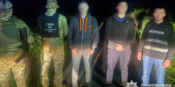 Лісовими стежками за кордон: на Чернігівщині викрили двох фігурантів (Фото)