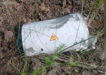 На Чернігівщині знайшли уламки російського дрона зі знаком радіаційної небезпеки