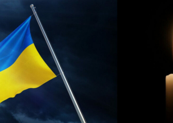 Під час бойового завдання загинув прикордонник з Чернігівщини
