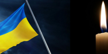 Під час бойового завдання загинув прикордонник з Чернігівщини