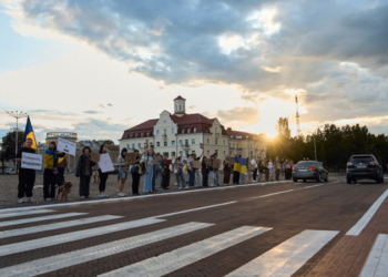 «Ефективних людей під час війни не звільняють»: у Чернігові пройшла чергова акція на підтримку Михайла Федорова