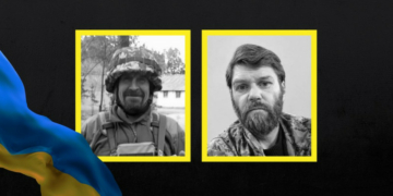 На Чернігівщині попрощалися із військовими Олександром Грищенком та Сергієм Дубиною