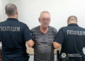Стріляв із пневматичного пістолета в голову жінки: у Ніжині на Чернігівщині затримали підозрюваного в замаху на вбивство