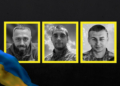 На Чернігівщині попрощались із захисниками України Сергієм Гладким, Артемом Левчуком та Олександром Кузіліковим