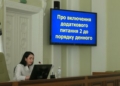 Індустріальний парк, ППО, депутатський мандат Митрофанова: як пройшла 49-та сесія Чернігівської міськради