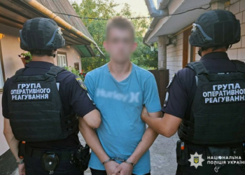 У Ніжині затримали чоловіка, підозрюваного у збуті психотропів