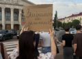 «Хочемо, щоб президент нас почув»: чернігівці протестують проти відставки Федорова та вимагають звільнення Сирського