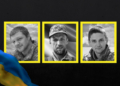 На Чернігівщині поховали військових Олега Христича, Павла Рябця та Леоніда Ялижка