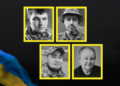 На Чернігівщині поховали військових Сергія Коломійця, Костянтина Ященка, Романа Денисенка та Олексія Сирая