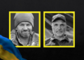На Чернігівщині попрощалися з захисниками України Олександром Бардаковим та Романом Лукашем