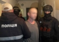 Чернігівські поліцейські перекрили канал незаконного поширення психотропних речовин (Фото)