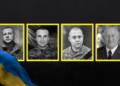 На Чернігівщині поховали Олександра П’ятенка, Вадима Майстренка, Дмитра Сетка та Олександра Воєдила