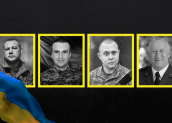 На Чернігівщині поховали Олександра П’ятенка, Вадима Майстренка, Дмитра Сетка та Олександра Воєдила