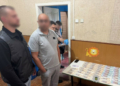 Вимагав 80 тис. грн: на Чернігівщині керівнику одного з комунальних підприємств оголосили про підозру в отриманні хабаря
