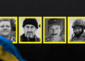 На Чернігівщині попрощалися з чотирма захисниками України
